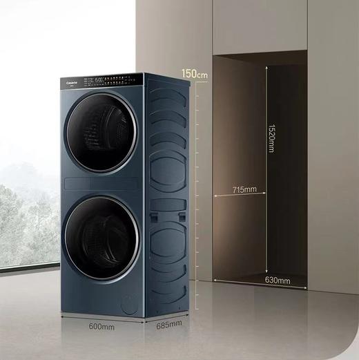 卡萨帝中子F2 中子和美洗干集成机 12公斤滚筒洗衣机+热泵烘干机 精华洗升级养护湿洗 C9 YF12BL12L2EU1 商品图3