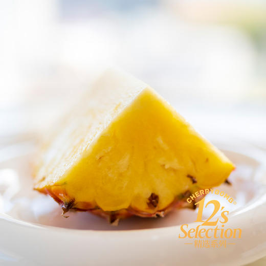 海南芒果凤梨 芒果+凤梨的多重香气 超高甜度 口感细嫩多汁  顺丰京东快递 商品图7