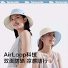 蕉下 双面渔夫帽遮脸大帽檐遮阳帽子 商品缩略图3