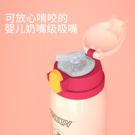史努比316不锈钢卡通保温杯学生水杯吸管杯两盖儿童保温杯 商品图3