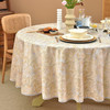 阿贝尔花园系列圆形桌布轻奢全棉台布 商品缩略图2