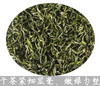 龙王垭武当山茶绿茶400g盒装 商品缩略图2