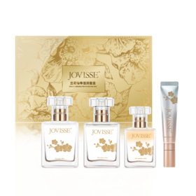 JOVISSE兰花精华滋润套盒