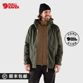 Fjallraven北极狐男士防泼水耐磨防风保暖外套夹克长袖 86399