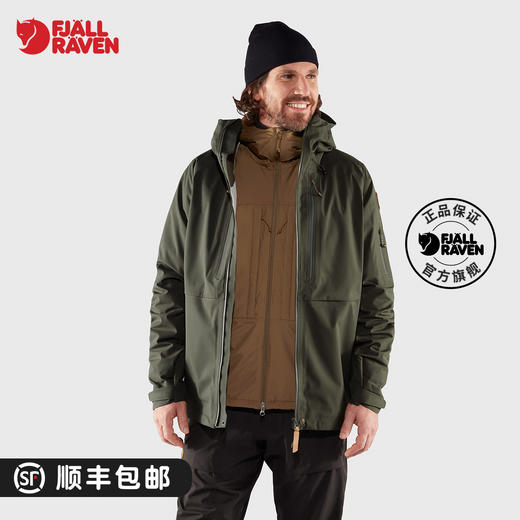 Fjallraven北极狐男士防泼水耐磨防风保暖外套夹克长袖 86399 商品图0