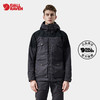 Fjallraven/北极狐户外休闲旅行耐磨连帽防风外套情侣夹克89856 商品缩略图0