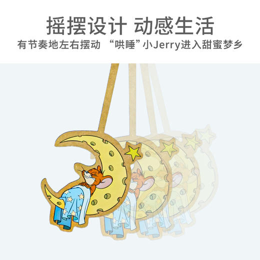 TOI图益-Puzzlife系列-猫和老鼠-Tom and jerry 猫鼠搭档 商品图3