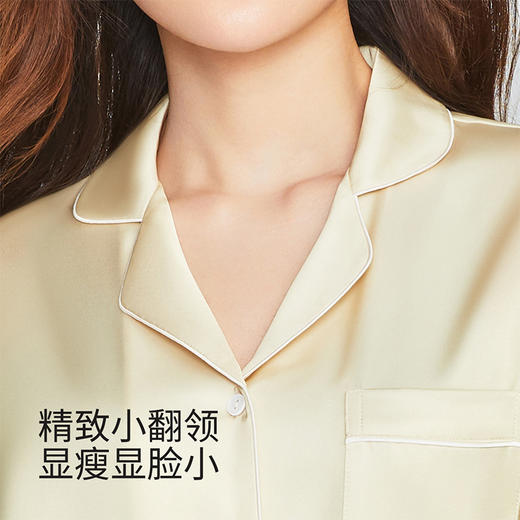 幸棉Luckmeey Nature系列女士丝质家居睡裙 商品图5