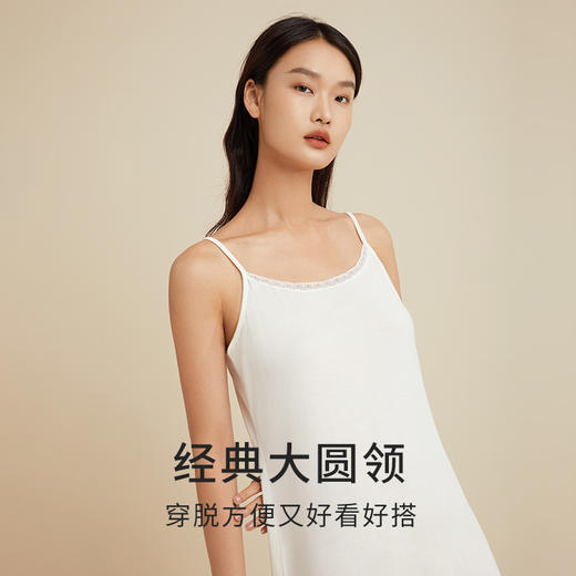 金三塔100%桑蚕丝亲肤舒适打底真丝吊带睡裙 性感睡衣女真丝衬裙  1YZF3B310 商品图2