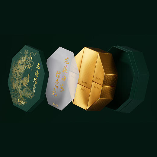 广州酒家 龙腾粽意 高端粽子礼盒1500g 商品图3