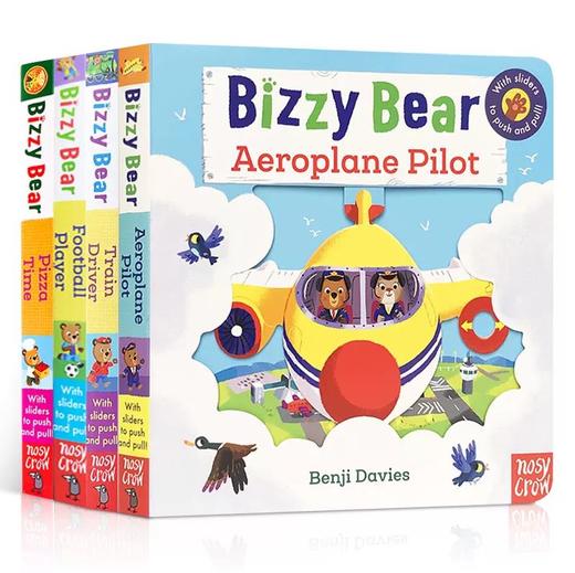 小熊很忙系列第五辑 Bizzy Bear:Racing Driver/Aeroplane Pilot/Football Player推拉书绘本 送音频 商品图0