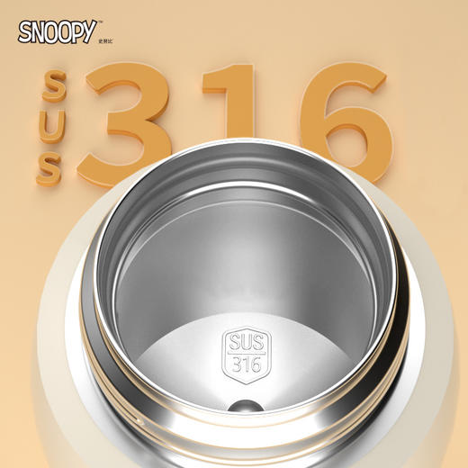 史努比正版批发316不锈钢卡通防漏便携水杯弹跳盖杯子儿童保温杯 商品图1