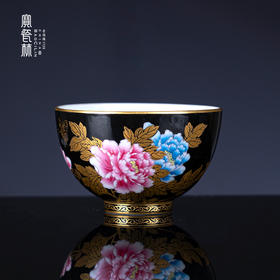 黑地描金粉彩花开富贵杯
