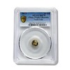 2019年熊猫金币1克 PCGS70分！ 商品缩略图0