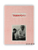 Tamayo 40: 1981-2021 / 塔马约博物馆40年：1981-2021 商品缩略图0