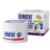日本叮叮 防蚊剂液35g   商品缩略图0