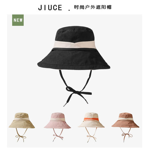 ZQ-L2-M2422双面戴日系全棉拼色抽绳渔夫帽子女韩国春夏显脸小平顶大沿盆帽潮 商品图2