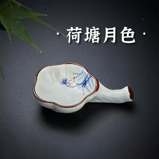 【庆学堂】多功能陶瓷墨碟 笔搁笔架 商品图4