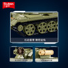 小鲁班积木军事T54中型坦克模型益智拼装积木儿童玩具男孩节礼物 商品缩略图3