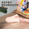 得力珊瑚绒抹布LQ391（30*30CM/4张混色装） 商品缩略图3