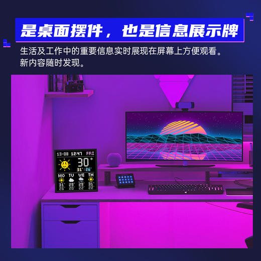 DivoomPixoo64|LED数码屏摆件黑科技像素屏异地恋神器送男朋友 商品图1