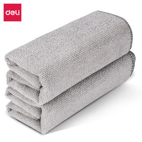 得力超细纤维抹布LQ392（30*70CM/2张灰色）