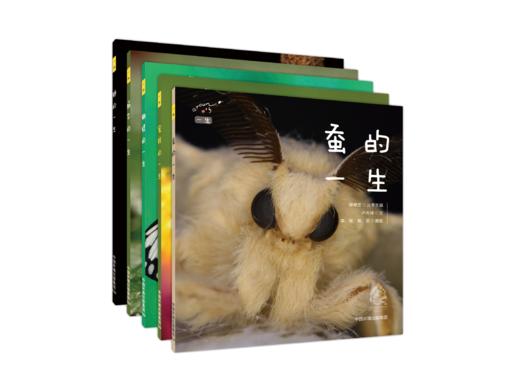 一生（全5册） 商品图3