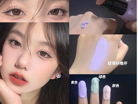 清透感奶乖韩系妆容，也太适合春夏了吧