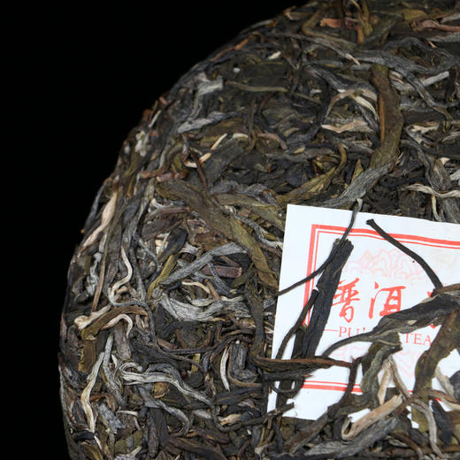 吉顺号2021年勐海布朗山乔木普洱生茶云南七子饼茶357g 商品图6