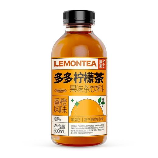 果子熟了多多柠檬果味茶饮料500ml（多口味） 商品图2