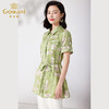 乔万尼真丝衬衫女夏新品重磅桑蚕丝16mm短袖上衣ET2C233 商品缩略图1