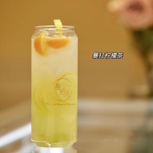 暴打柠檬茶 商品图0