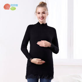 贝贝怡孕妇高领针织连衣裙春秋装保暖中长款潮妈上衣针织打底毛衣