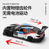 【CCA】1-32宝马M4 GT3 商品缩略图3