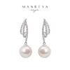 Manreya玛芮雅“白羽之梦” 爱迪生珍珠耳环轻奢小众 商品缩略图0