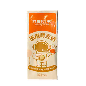 九阳豆浆原磨醇豆奶250ml(纸盒）