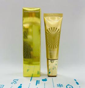 伊思2X蜗牛BB霜 50ml（576479）