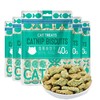 益和猫饼干猫零食猫薄荷味饼干成幼猫咪增肥发腮小鱼饼干洁齿磨牙咬棒40g 商品缩略图0