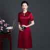 JC-62182改良旗袍连衣裙年轻新款女士气质红色婚宴喜婆婆礼服 商品缩略图0