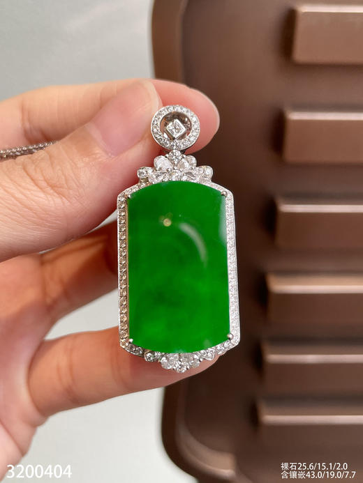 3200404，老坑冰艳了无事牌吊坠。具体价格微信咨询 商品图3