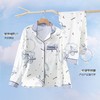 贝贝怡月子服套装春秋季产后孕妇睡衣哺乳两件套喂奶产妇家居服231Y2185 商品缩略图3