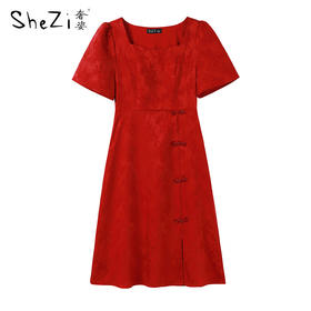 奢姿2025年夏装新款大码女装气质方领连衣裙胖妹妹开叉时尚裙子9932868123