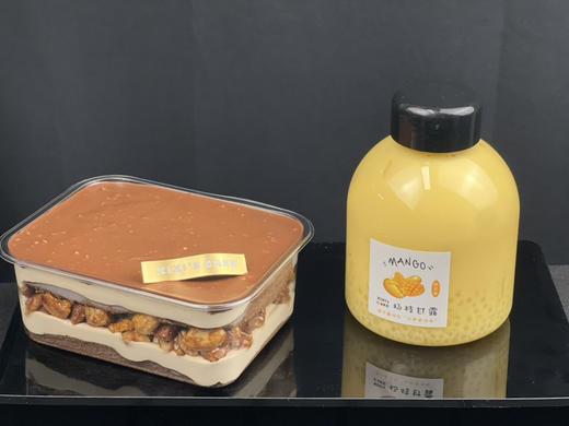 梦龙坚果盒子(预订后再做） 商品图5