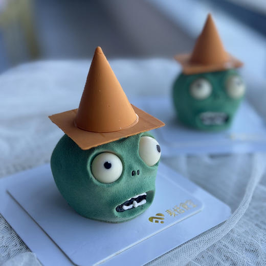 僵尸（需自提；约12点做好）榛果慕斯巧克力夹心 商品图0