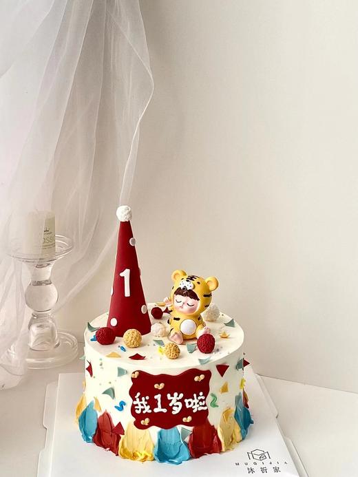 周岁小老虎 商品图0