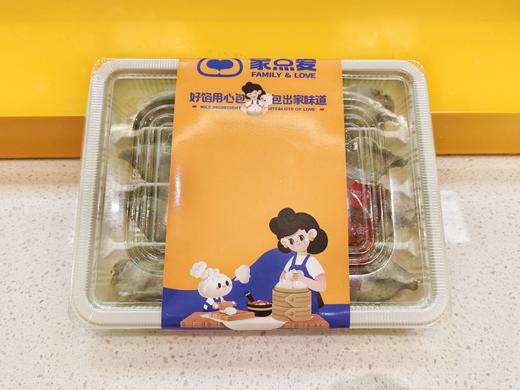 巴沙鱼水饺（生食） 商品图0