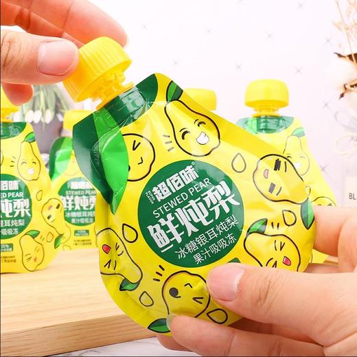 超佰味 鲜炖梨果味吸吸冻（冰糖银耳）540g | 糖果果冻 商品图2