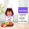 法国艾瑞可儿童补铁125ml 商品缩略图1