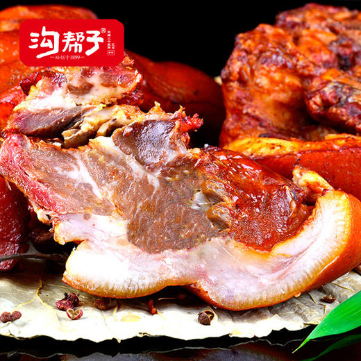 【龙抬头】沟帮子熏猪头肉260g*2 东北特产卤味熟食 中华老字号 商品图3