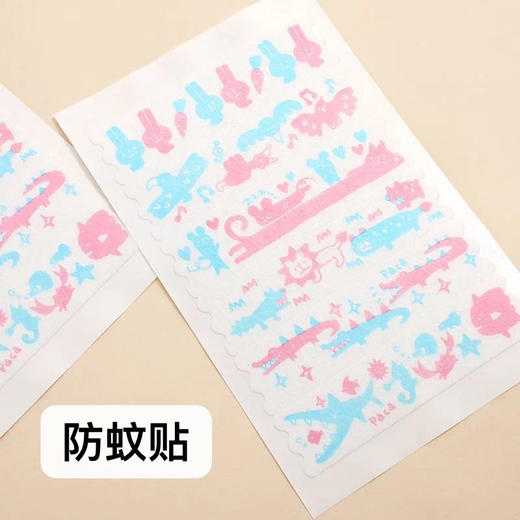 【持久驱蚊❗天然草本精油❗孕妈宝宝都能用❗】日本金鸟·驱蚊神器合集 商品图3